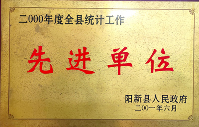 微信圖片_20221025161555