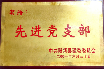 微信圖片_202210251615551