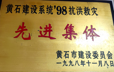 微信圖片_202210251615552