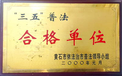 微信圖片_202210251615553