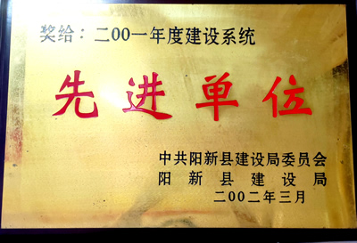 微信圖片_202210251615554