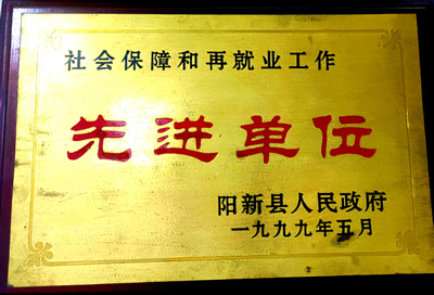 微信圖片_202210251615555