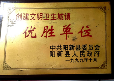 微信圖片_202210251615556
