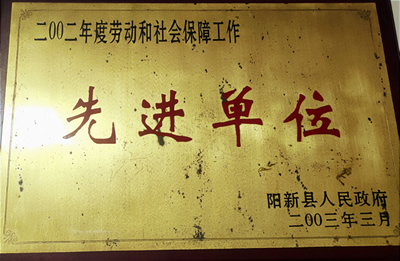 微信圖片_202210251615557
